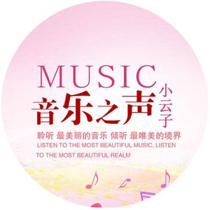 快乐生活每一天