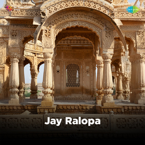 Jay Ralopa