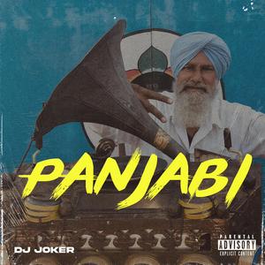 Panjabi