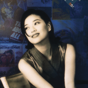 谁人能这么刻意假到底