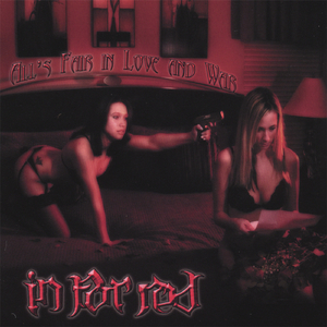 This Rose Looks Better Dead