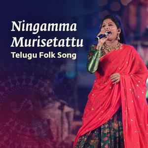 Ningamma Murisetattu (feat. Mangli)