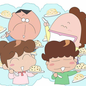 卡拉OK天国（我们这一家插曲）（翻自 平山あや）