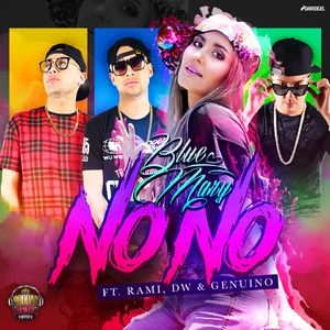 No, No, No (Radio Edit)