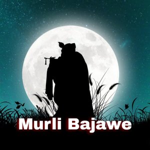 Murli Bajawe
