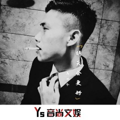 是你画的彩虹撒满了星空 (热播)