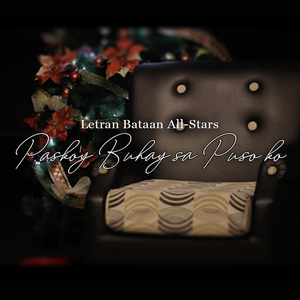 Pasko'y Buhay Sa Puso Ko (Orchestral Version)