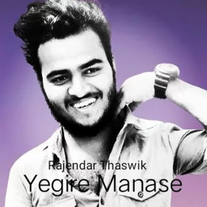 Yegire Manase