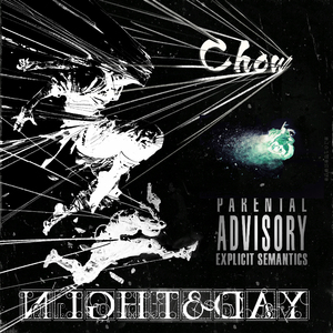 口水（prod by AMM Label）