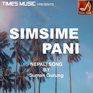 Simsime Pani
