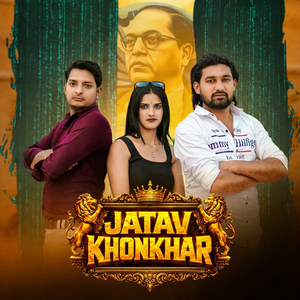 Jatav Khonkhar