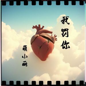 故事和酒是绝配