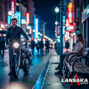 ไม่ได้แปลว่ารัก (รุน)