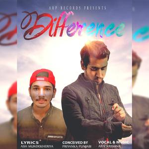 Difference