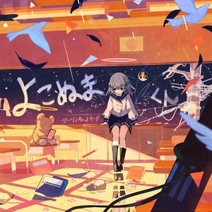 トワイライトブルー