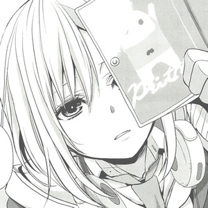 A Flor e o Beija Flor (Sped Up)