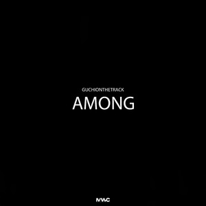 Among
