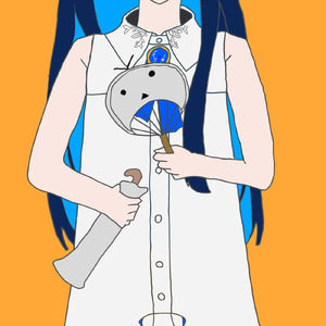 夏こそ… (feat. 双葉湊音)