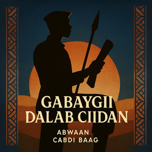 Gabaygii Dalab Ciidan