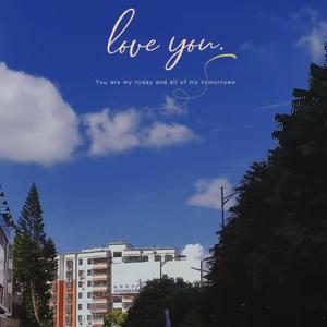 春风吹（3D版）