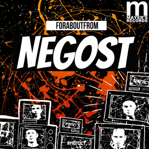 Belym Melom (Original Mix)