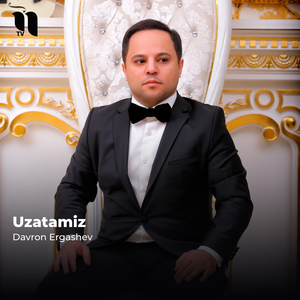 Uzatamiz