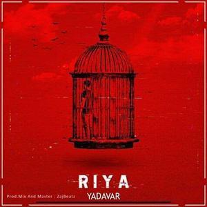 Riya