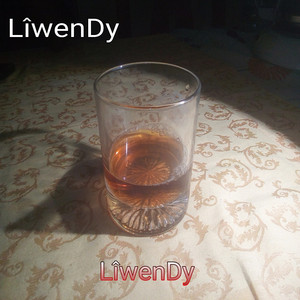 Je serais toujour là