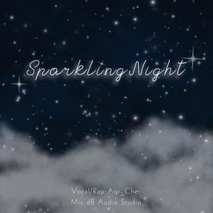 관람차 (Sparkling Night)