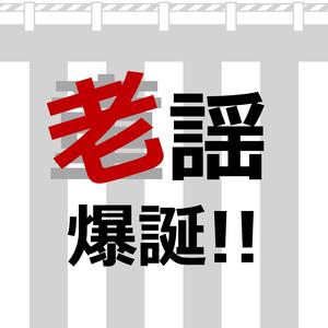 カモノハシのもちかた。