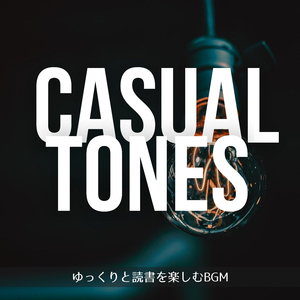 Words in the Sunlight