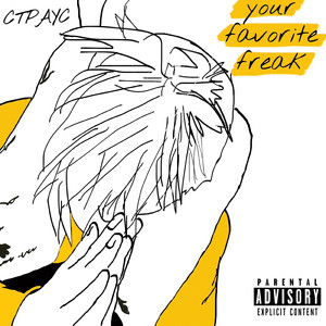 Порно с Мона Лизой