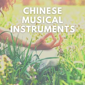 伊莎貝拉的搖籃曲 Violin