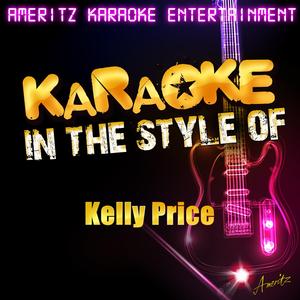 You Should've Told Me (Karaoke Version)