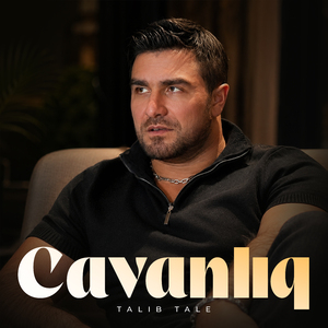 Cavanlıq
