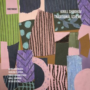 Kirill Shirokov:Traditional Scheme