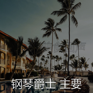 微妙的美食心情