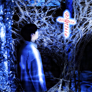 雨季(Rainy DAY)prod.Morrow x FAS