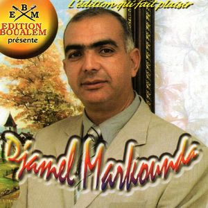 Maktoubi Mazel