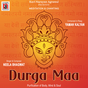 Durga Mantra