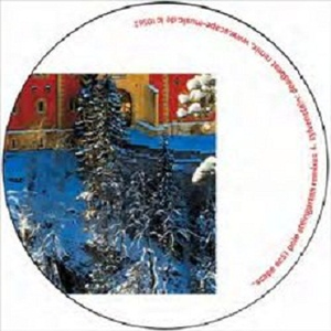 Sylvenstein [DeAdbeat Remix]