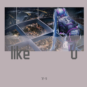 like u(Prod.by CuD)
