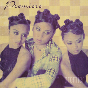 No One Loves Me Like You Do