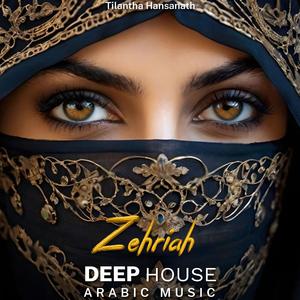 Zehriah