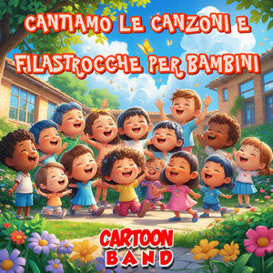 Il Mio Amore Un Dì Verrà (Instrumental Version)