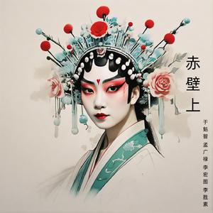 诸葛亮舌战群儒