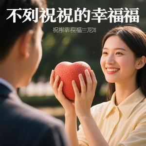 不被祝福的幸福(R&B)(Cover 杨丞琳)