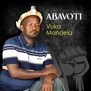 NGIKHUMBULA IZINSIZWA