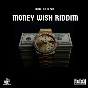 Skully Musiq - Weh Yuh Know (Money Wish Riddim)