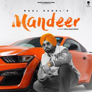 Mandeer